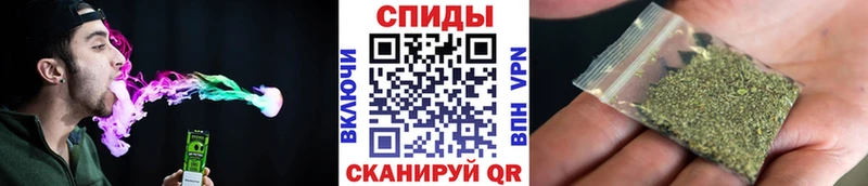 Бутират GHB  Купить  Орск 