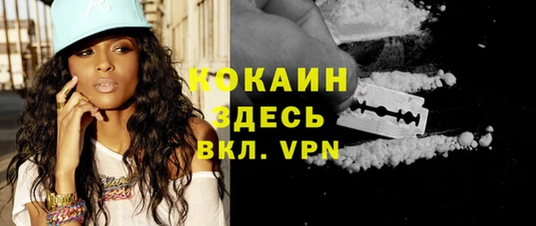 марки lsd Коряжма