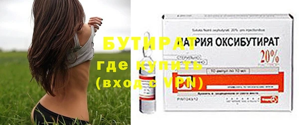 марихуана Корсаков