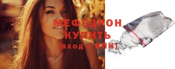 марихуана Корсаков