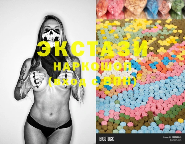 трава Костерёво