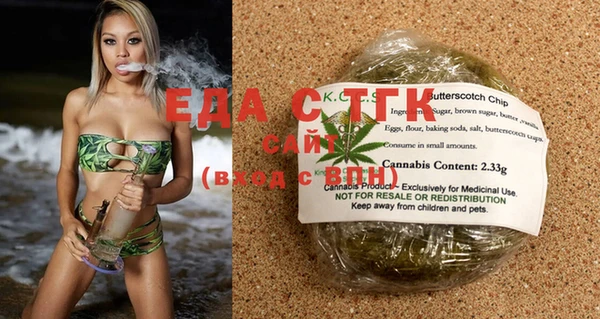 прущая мука Козловка