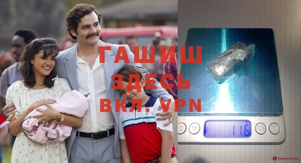 трава Костерёво