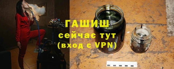 трава Костерёво